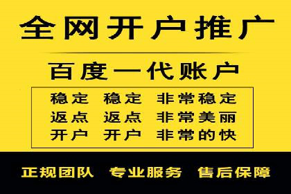 探索SEM外包公司如何助力中小企业网络营销
